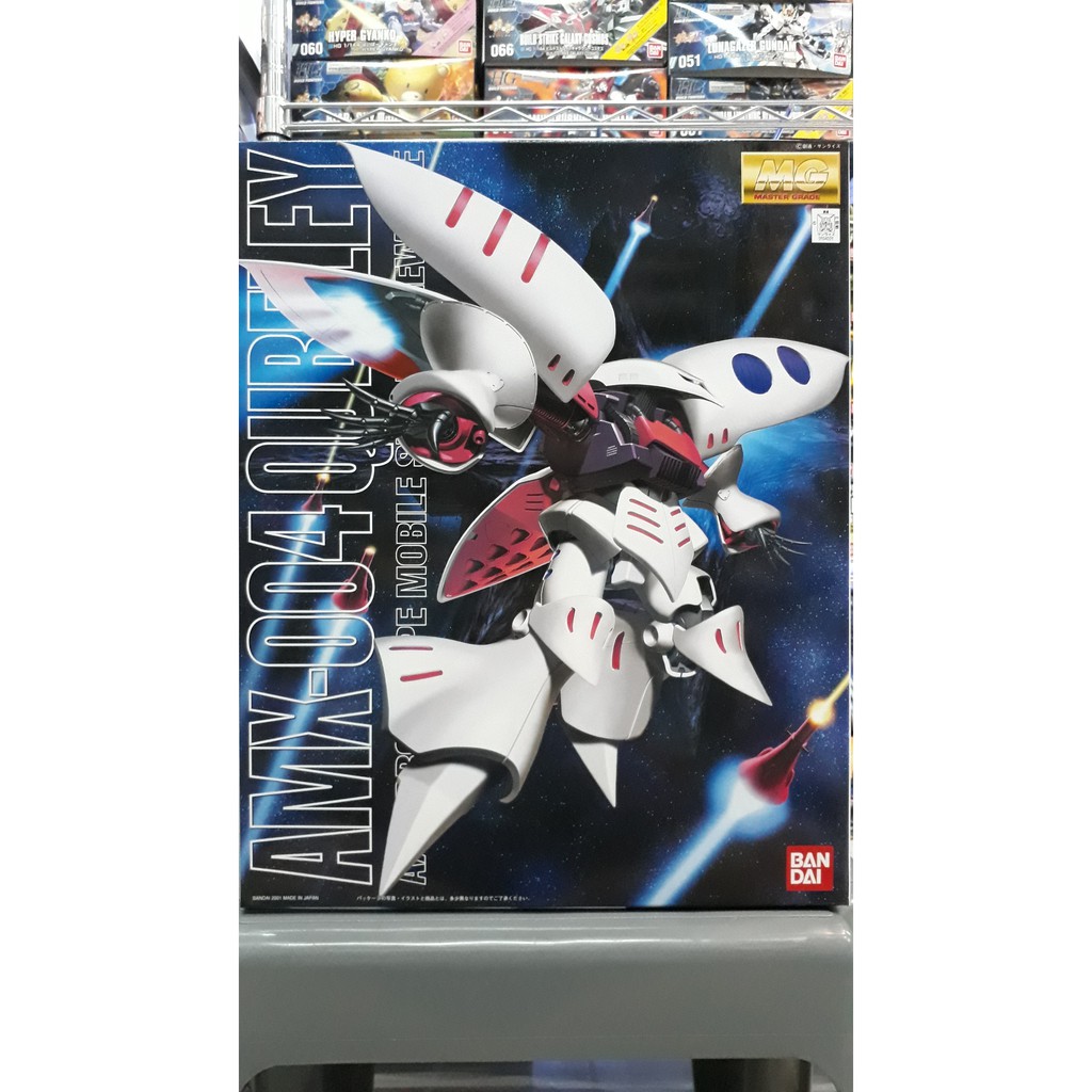 Mg 1/100 AMX-004 Qubeley