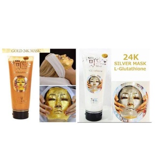 ของพร้อมส่ง🔥✅โครตฮิต✅🔥24K Gold Mask and Silver Mask L-Glutathione ครีมมาร์กหน้า 220ml.