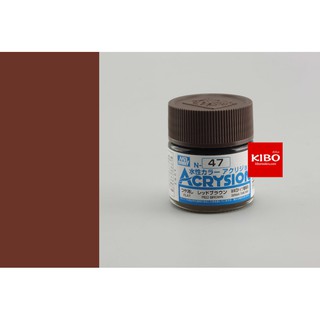 สีสูตรน้ำ ACRYSION COLOR N47 RED BROWN (Gloss) 10ml