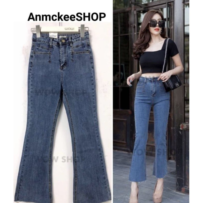 กางเกงยีนส์ขาม้าสุดลงตัวป้ายWOW