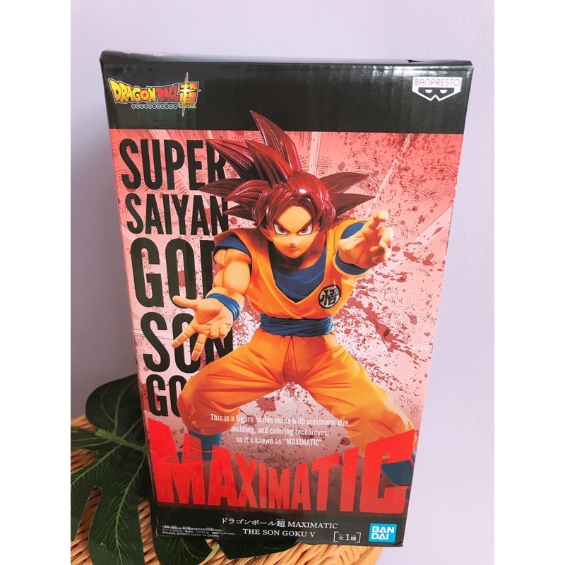 - - สติ๊กเกอร์ทอง/toei BANPRESTO DRAGON BALL SUPER MAXIMATIC THE SON GOKU V