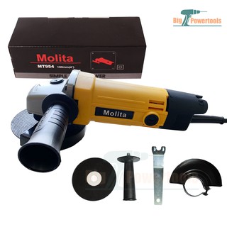 MOLITA เครื่องเจียร์ เครื่องเจียร์ไฟฟ้า ลูกหมู 4 นิ้ว 1100W รุ่น MT954 สีเหลือง ฟรี! ใบตัด 1 แผ่น