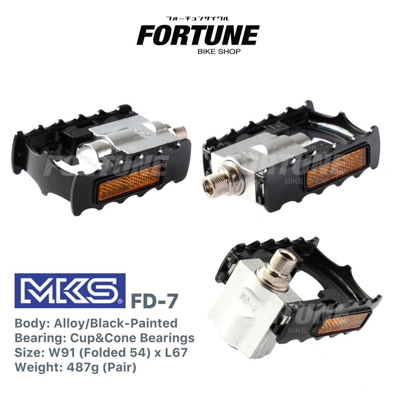 🇯🇵✨MKS FD-7 บันไดจักรยานพับได้มาตรฐานญี่ปุ่น (ไม่มีแพ็คเกจ แท้!) made in japan✨