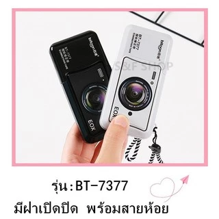 🔥ใหม่ 🔥เทปลบคำผิด ลบปากกา รุ่นBT-7377 ลายกล้องถ่ายรูป เท่ๆ กว้าง5มม. ลบคำผิด เลือกได้จ้า(ราคาต่อชิ้น)#ลิขวิดเทป