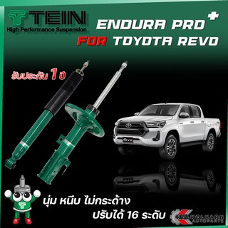 TEIN ENDURAPRO PLUS สำหรับ TOYOTA REVO รุ่น GUN126