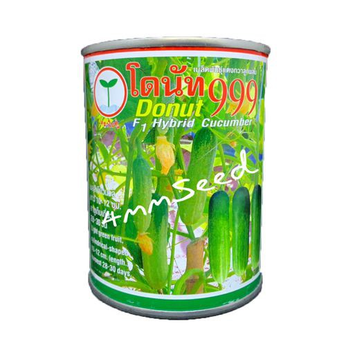 เมล็ดพันธุ์ แตงกวาโดนัท999 100 กรัม เมล็ดพันธุ์