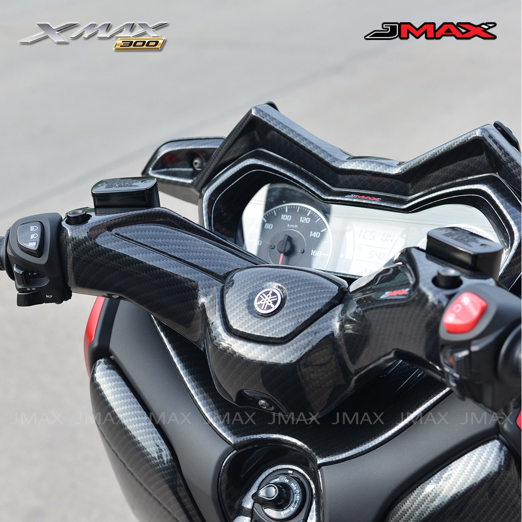 ชุด 2 ชิ้น ฝาครอบแฮนด์ (ใหญ่+เล็ก) XMAX 300 2017-24 JMAX ตรงรุ่น ลายฟิล์มคาร์บอน 6D