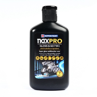 NAXPRO ผลิตภัณฑ์บำรุงเครื่องหนังเคลือบเงา ขนาด 135 มล. สูตรพิเศษ 7 in 1 Super Glossy Multifunction Wax แนกซ์โปร