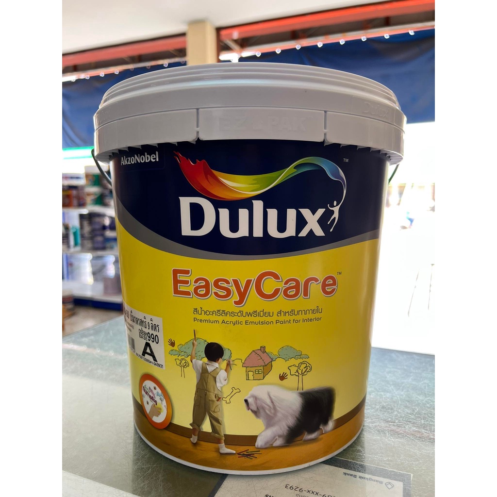 สีน้ำ ทาบ้าน ภายใน ระดับพรี่เมี่ยม ดูลักซ์ อีซี่แคร์ ชนิดกึ่งเงา / เนียน ขนาด 9 ลิตร หรือ 2.5 แกลลอน