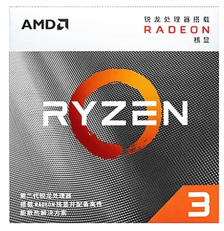 Amd Ryzen 3 30g 4 Core Unlocked Desktop Processor With Radeon Graphics 3 6 Ghz New Original Boxed With Cooler Fan S P