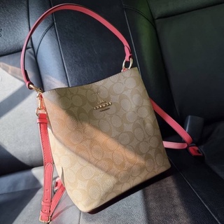 COACH 2312 SMALL TOWN BUCKET BAG IN SIGNATURE CANVAS