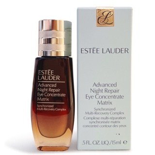 New Estee Lauder 2 in 1 Small Brown Bottle Eye Essence 15ml Intensive Repair Eye cream