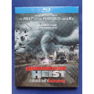 Blu-ray *แท้* : The Hurricane Heist/ ปล้นเร็วฝ่าโคตรพายุ// มีเสียงไทย มีซับไทย