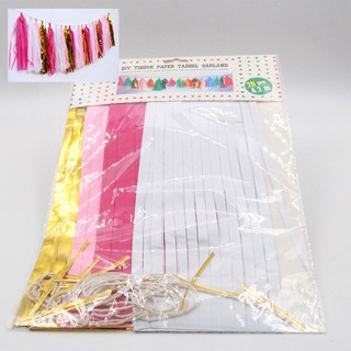 ราวพู่ประดับ 20 ช่อ ยาว 4.2 เมตร สีทอง-ม่วง-ขาว