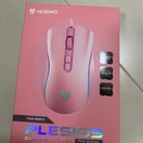 reviewร้านแนะนำเมาส์เกมมิ่ง Nubwo Gaming Macro Mouse NM 89M เมาส์มาโคร เมาส์เกมมิ่ง ประกัน 1ปี เม้าส์ Plesiois comment 2