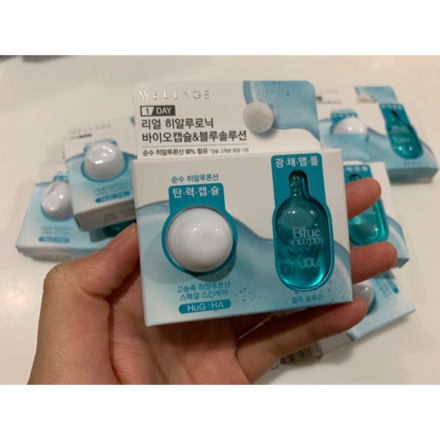 Wellage พร้อมส่งกดสั่งได้เลยจ้า 💙