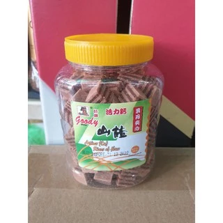 เซียงจา กู๊ดดี้ กระปุก 280 กรัม เซียงจาฝาเหลือง ฮอร์แผ่นสอดไส้ฮอร์กวน