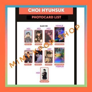 รวม การ์ดฮยอนซอก Hyunsuk photocard TREASURE เทรชเชอร์ รวมหลายเวบ หลายเบเนฟิต เลือกซื้อได้ด้านในจ้า