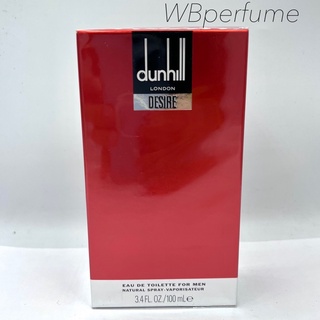 น้ำหอม แท้100% Dunhill London Desire Red EDT for Men 100มล