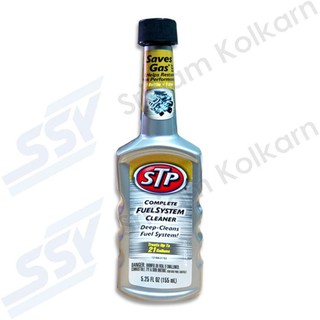 STP น้ำยาล้างระบบน้ำมันเชื้อเพลิง 155 ml