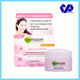 Garnier ซากุระ ไวท์ ไวท์เทนนิ่ง เซรั่ม ขนาด 18 มล