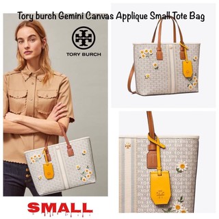 กระเป๋าสะพาย Tory burch Gemini Canvas Applique Small Tote Bag