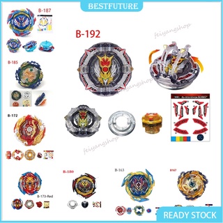 Beyblade Burst B-192 Greatest Raphael B-187 Savior Valkyrie B-185 Vanish Fafnir B-163 Booster Brave Valkyrie B-180 Dynamite Belial BREAK Valkyrie B-172 World Spriggan B-154 Imperial Dragon