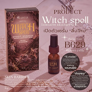 Witch spell Intensive skinbarrier