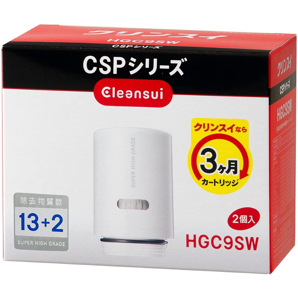 [สินค้าล็อตใหม่] MITSUBISHI CLEANSUI ไส้กรองรุ่น HGC9SW ใช้สำหรับเครื่องกรองรุ่นEF101,102,CSP901,801,701,601,CSPXE HGC9SZ-AZ HGC9S 3set CSPseries Made in Japan