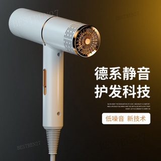 เครื่องเป่าผมสัตว์เลี้ยง ขนาดเล็ก เสียงเงียบ ความเร็วสูง สีฟ้า สําหรับใช้ในครัวเรือน