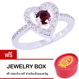 Tips Gallery แหวนเงินแท้ 925 ฝัง เพชร  CZ Hearts &amp; Arrows ( Ruby Red )ขนาด 1.25 กะรัต รุ่น รุ่น TRS168