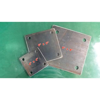 แผ่นเพลทเหล็ก (Steel Plate) เจาะรู