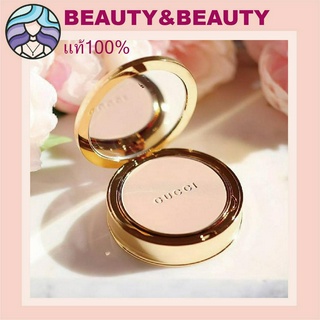 🚚 พร้อมส่ง🚚 GUCCI Poudre De Beauté Mat Naturel Beauty Powder 10g