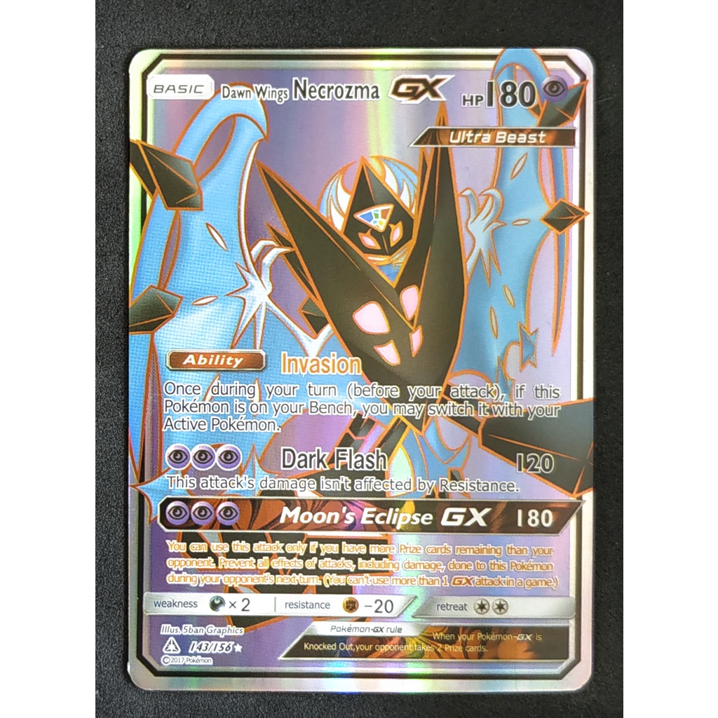Dawn Wing Necrozma GX Card 143/156 เนครอสมา ปีกแห่งรุ่งอรุณ Pokemon Card Gold Flash Light (Glossy) ภ