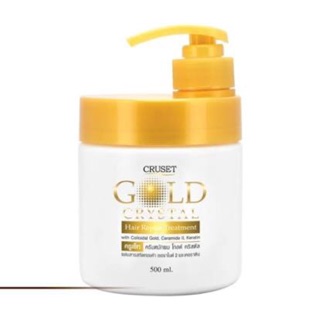 Cruset Gold Crystal Hair Repair Treatment ครูเซ็ท ครีมหมักผม โกลด์ คริสตัล 500ml