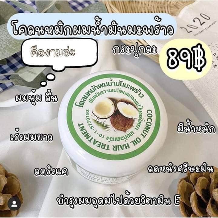 My Image 13