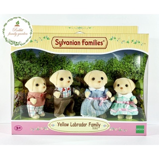 *พร้อมส่ง* Sylvanian Families : Yellow labrador family มือ 1 ตุ๊กตาซิลวาเนียน ครอบครัวน้องสุนัขลาบาดอร์ [ขายยกกล่อง]