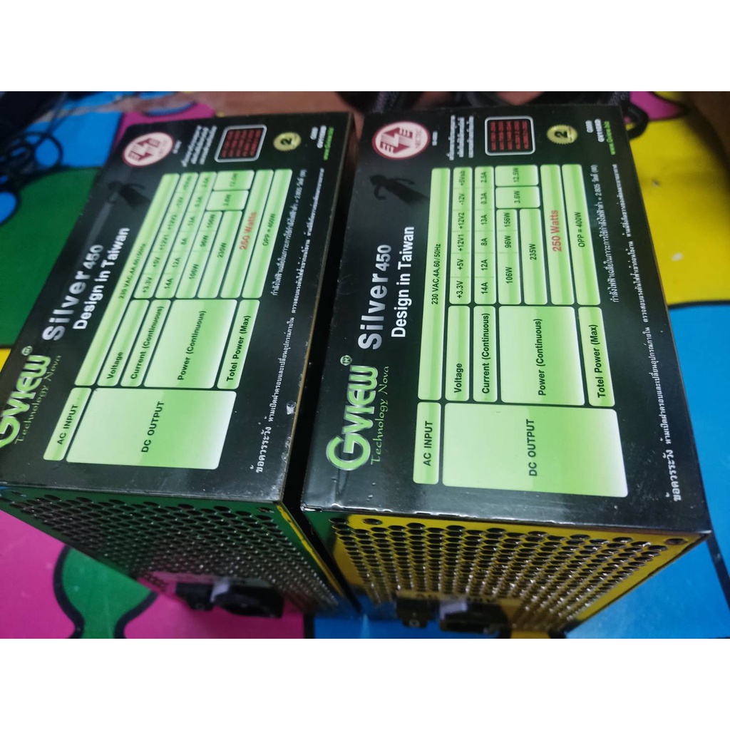 Power Supply เพาเวอร์ซัพพลาย PSU GVIEW SILVER 450W