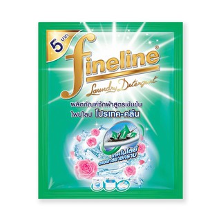 🔥*พร้อมส่ง*🔥 ไฟน์ไลน์ น้ำยาซักผ้าสูตรเข้มข้น สีเขียว 30 มล. x 12 ซอง Fineline Liquid Concentrate Detergent Green 30 ml x