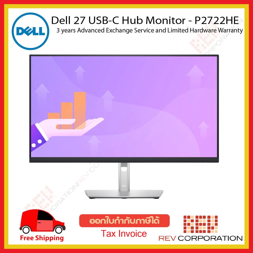 Dell 27 USB-C Hub Monitor - P2722HE FHD 1920 x 1080 at 60 Hz Type-C upstream port with DisplayPort,HDMI,RJ45