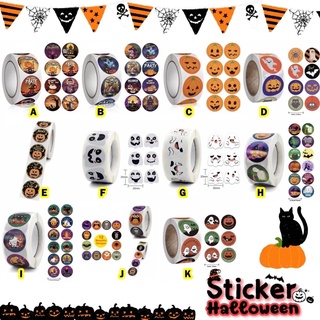 สติกเกอร์ ฮาโลวีน ม้วนละ 500 ดวง Sticker Halloween