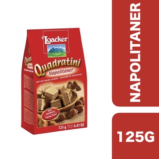 Loacker Quadratini Napolitaner Wafer 125g ++ ล็อคเกอร์ ควอดราตินี นาโปลิทาเนอร์ 125 กรัม