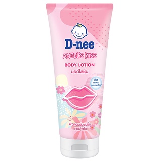 Free Delivery D nee Angels Kiss Lotion 180ml. Cash on delivery