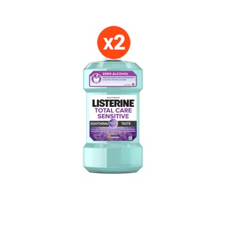 [แพ็คคู่] ลิสเตอรีน โททัลแคร์ เซนซิทีฟ 750 มล. x 2 Listerine mouthwash Total care 750 ml. x 2
