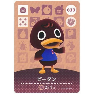 [ส่งจากญี่ปุ่น] Bill Animal Crossing amiibo Card 033 Nintendo Switch Game Goods L03445195