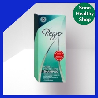 Regro Hair Protective Shampoo 200mlแชมพูป้องกันผมร่วง