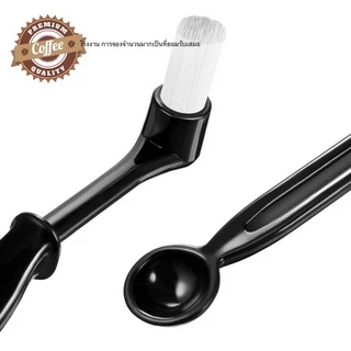 สินค้าพร้อมส่ง✔️ แปรงล้างเครื่องชงกาแฟ แปรงล้างหัวกรุ๊ป Espresso Machine Brush แปรงล้างเครื่องชงกาแฟ แปรงล้างหัวกรุ๊ป