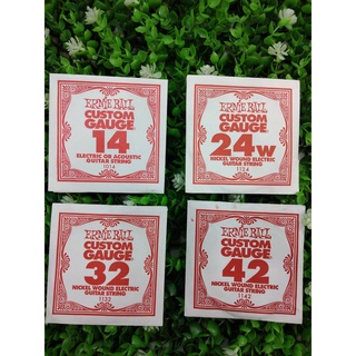 สายกีต้าร์ไฟฟ้า (อะไหล่) Ernie Ball (1เส้น)