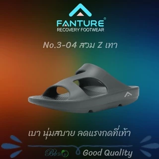 Bb รองเท้า FANTURE-Z เพื่อสุขภาพ น้ำหนักเบา ผู้ที่มีปัญหาเท้าแบน รองรับอุ้งเท้า ลดการเมื่อยล้า