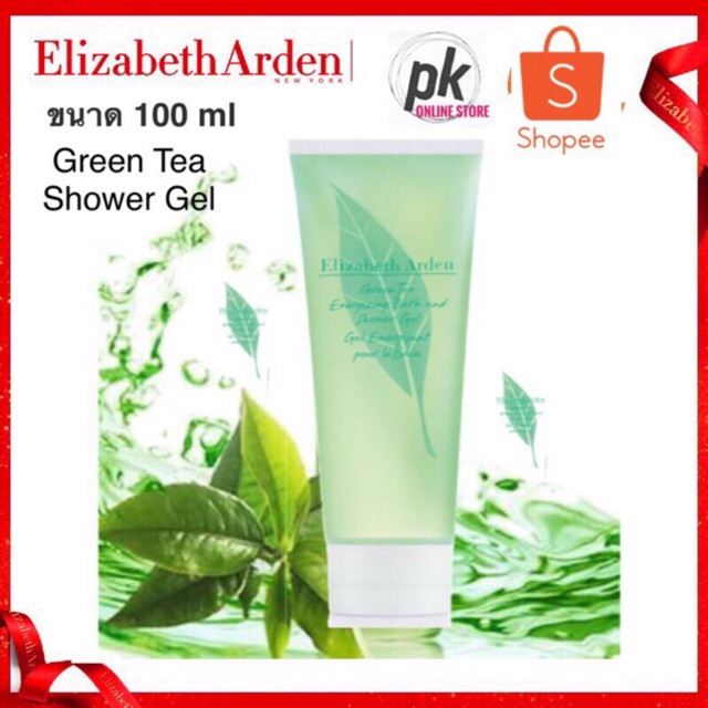 Elizabeth Arden Green Tea Energizing Bath and Shower Gel 100 ml.